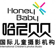 哈尼贝贝国际儿童摄影机构